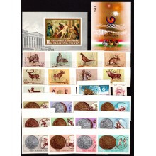 Ungarn - 2 plancher med diverse - Miniark - Utakket - Frimærke - Postfrisk.